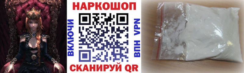 Купить закладку Нариманов COCAIN  MDMA  ГАШ  OMG как войти  СОЛЬ 