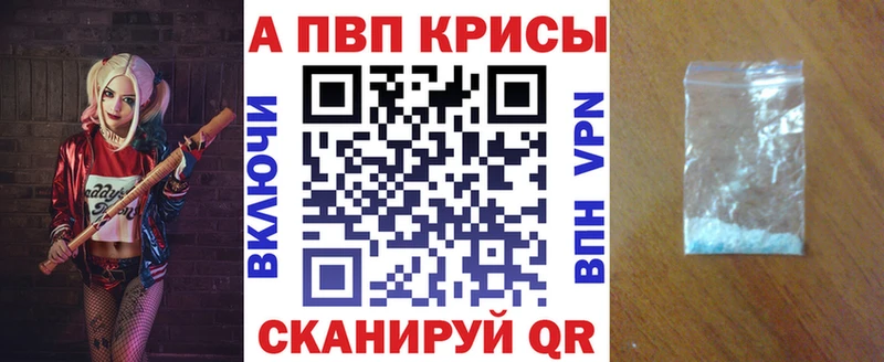 Альфа ПВП СК  Нариманов 
