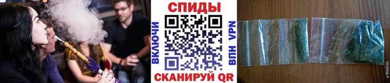 БУТИРАТ GHB  цены   Нариманов 
