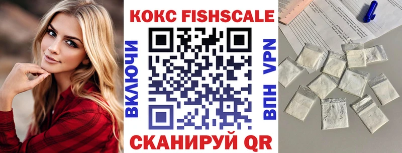 цены наркотик  Нариманов  КОКАИН 98% 