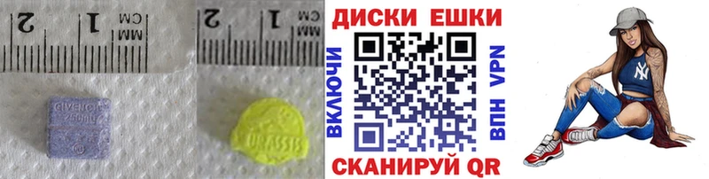 Ecstasy VHQ  ссылка на мегу сайт  Нариманов  что такое наркотик 