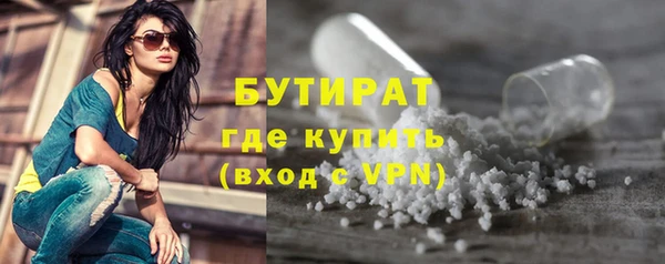 спиды Снежинск