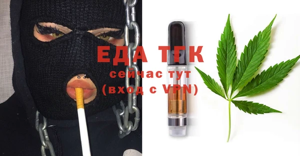 PSILOCYBIN Абаза