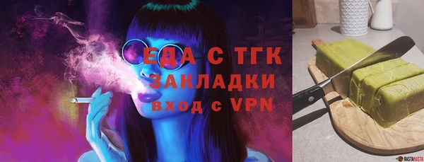 наркотики Абдулино