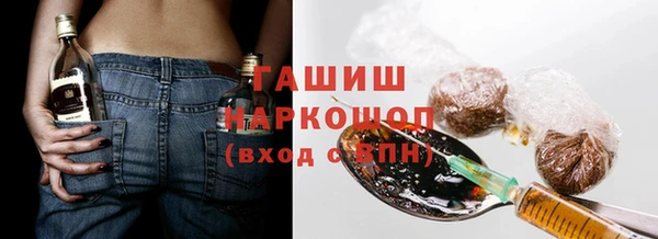 spice Абинск