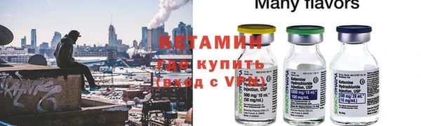 спиды Снежинск
