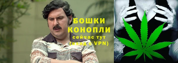 наркотики Абдулино