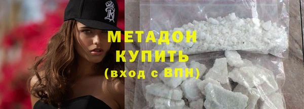 спиды Снежинск