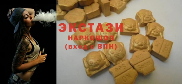 spice Абинск
