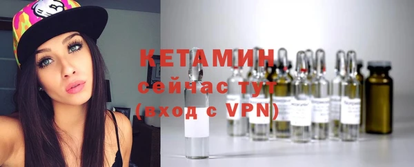 PSILOCYBIN Абаза