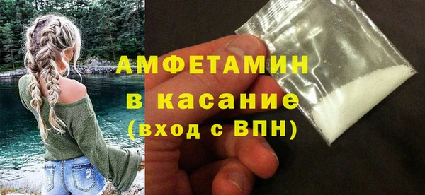 наркотики Абдулино