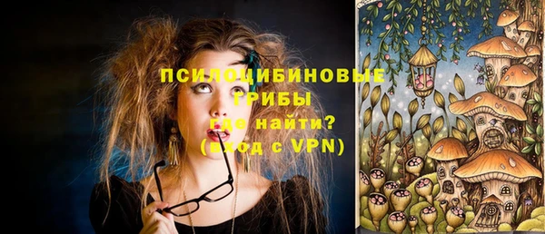 наркотики Абдулино