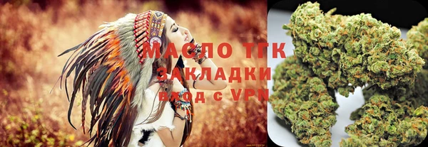 PSILOCYBIN Абаза