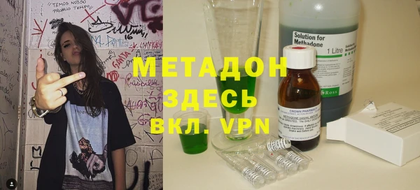 спиды Снежинск