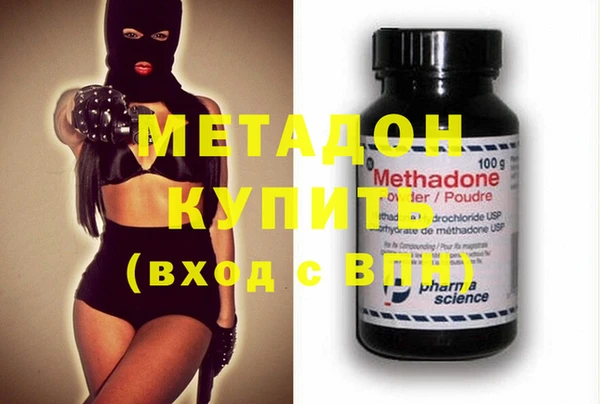 PSILOCYBIN Абаза